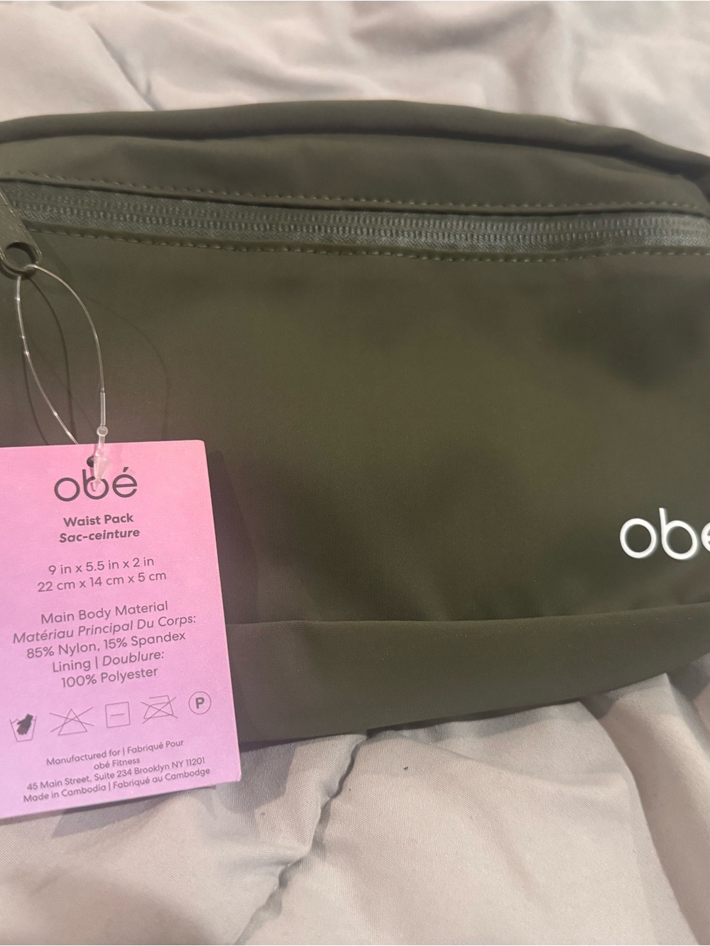 obé Olive Green Waist Pack Crossbody Bag